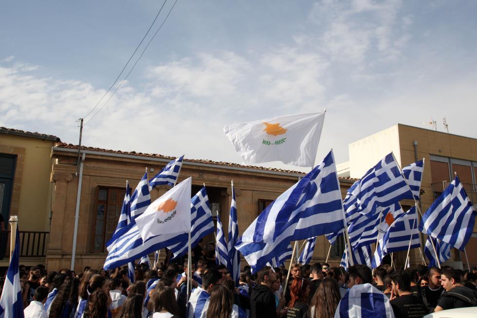 ΜΑΘΗΤΙΚΕΣ ΔΙΑΔΗΛΩΣΕΙΣ - 32 ΧΡΟΝΙΑ ΚΑΤΑΔΙΚΗΣ ΨΕΥΔΟΚΡΑΤΟΥΣ