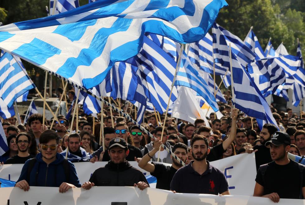 ΜΑΘΗΤΙΚΕΣ ΔΙΑΔΗΛΩΣΕΙΣ - 32 ΧΡΟΝΙΑ ΚΑΤΑΔΙΚΗΣ ΨΕΥΔΟΚΡΑΤΟΥΣ