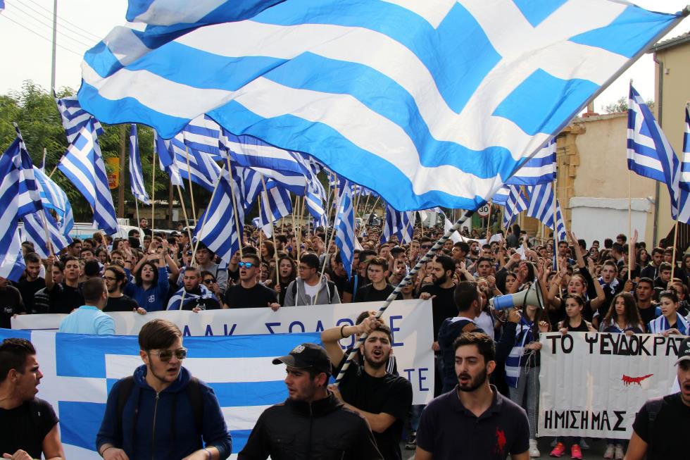 ΜΑΘΗΤΙΚΕΣ ΔΙΑΔΗΛΩΣΕΙΣ - 32 ΧΡΟΝΙΑ ΚΑΤΑΔΙΚΗΣ ΨΕΥΔΟΚΡΑΤΟΥΣ