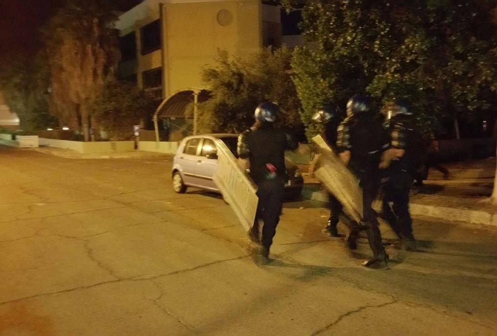 ΕΠΕΙΣΟΔΙΑ  15