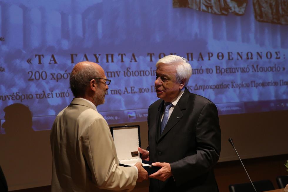 ΤΑ ΓΛΥΠΤΑ ΤΟΥ ΠΑΡΘΕΝΩΝΑ 2