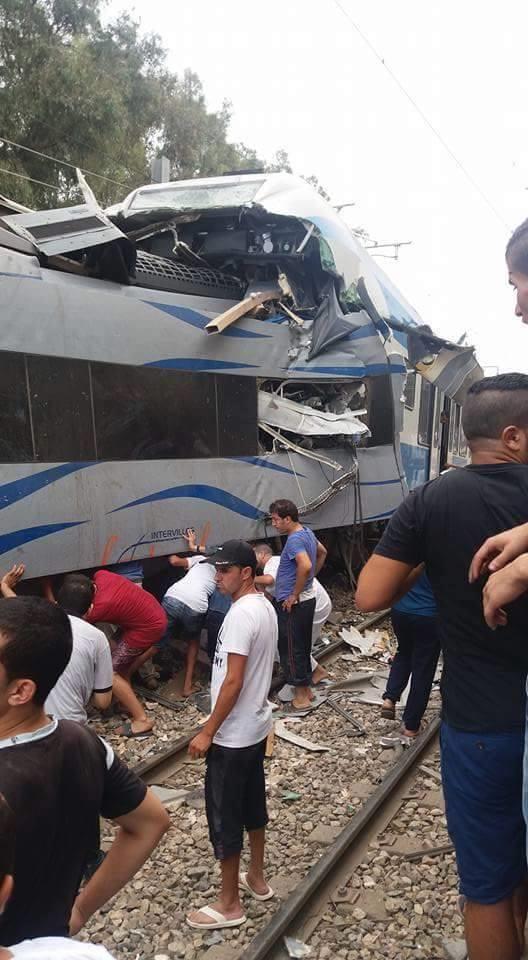 TRENO 2