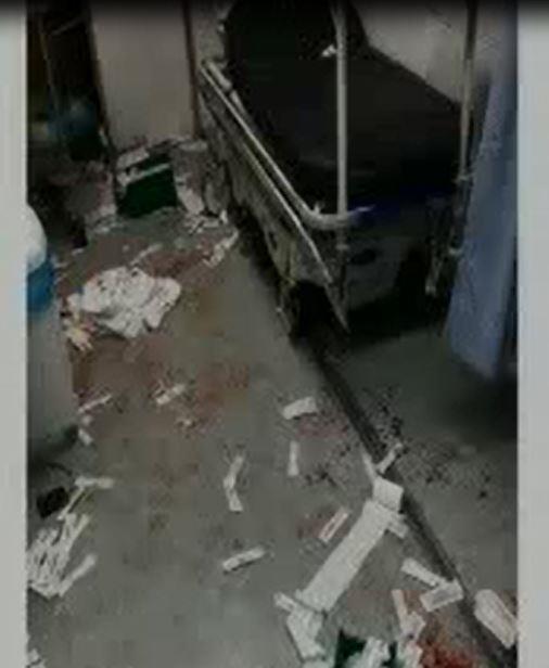 ν 3