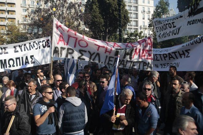 Επεισόδια 2