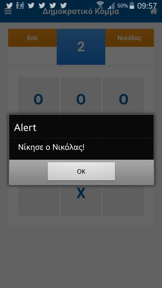 Nikolas 2