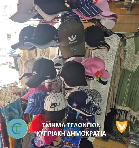 5231352976443644 IPR 3