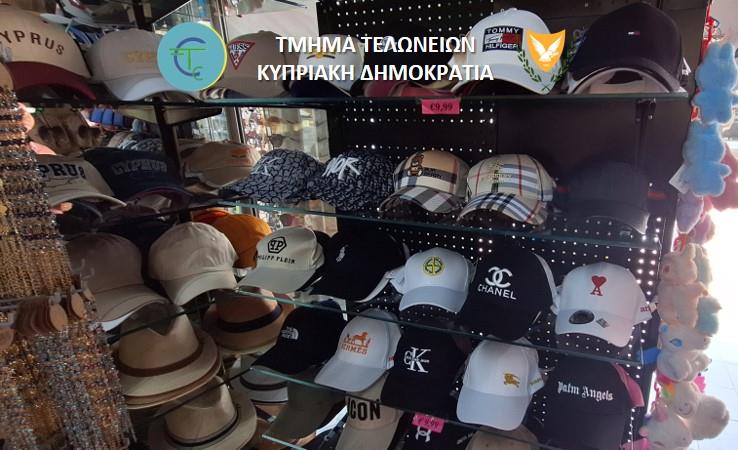 5231352976443644 IPR 4