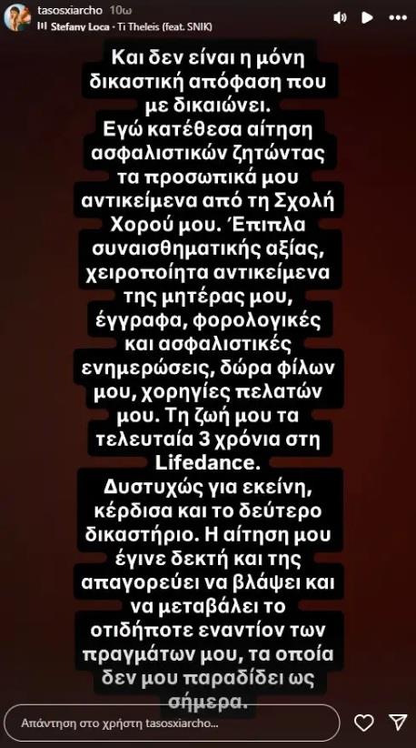 5231894841835807 1