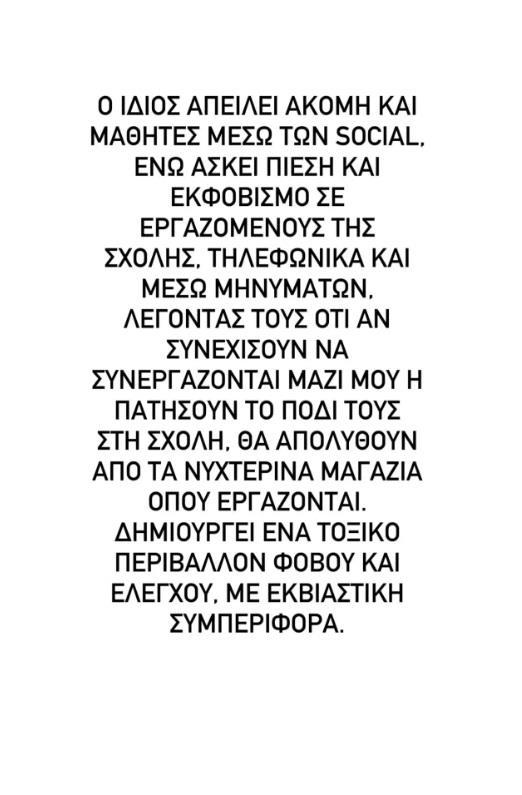 5232664539875492 1