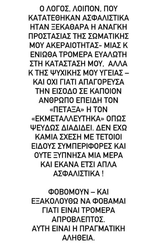 5232666435604872 1