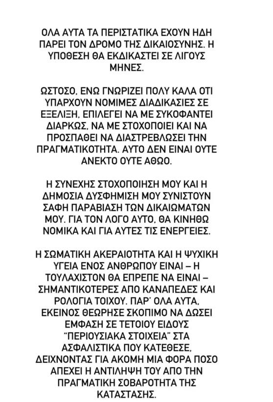 5232667976972115 1