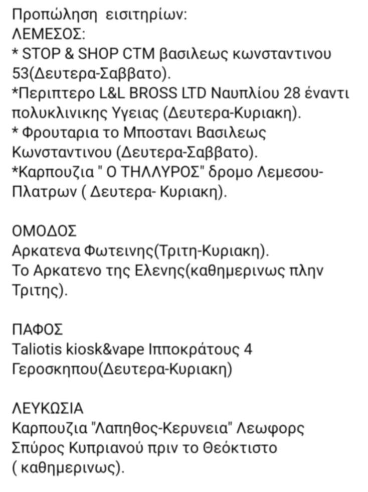 5237130013276835 image