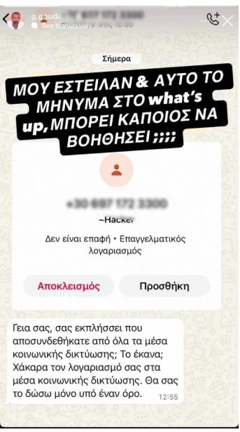 5238834338542469 2