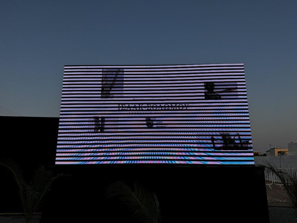 5240479296674549 image