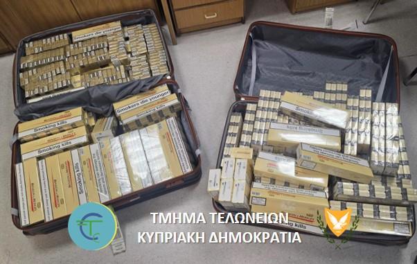 5241545606342712 TOBACCO 1