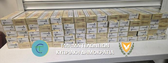 5241546851762608 TOBACCO 3