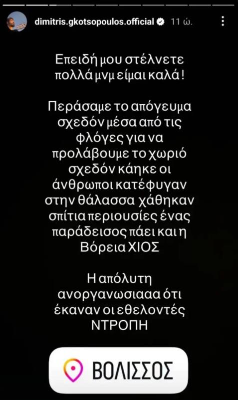 5243946984034206 1
