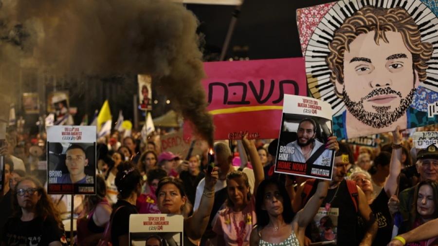 5246575793622362 israel12
