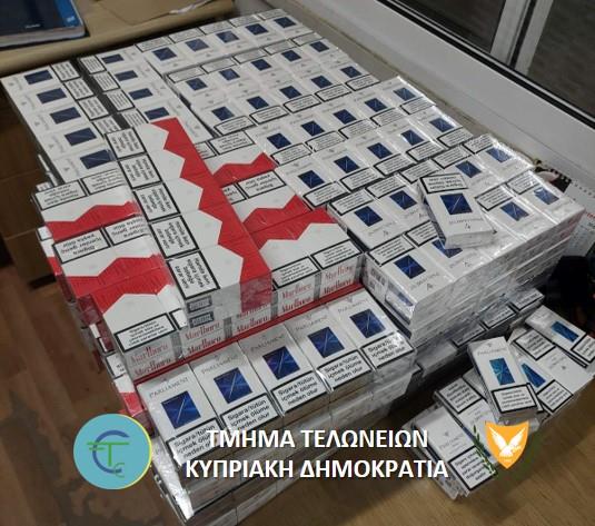 5253786101524455 CIGS AD 1