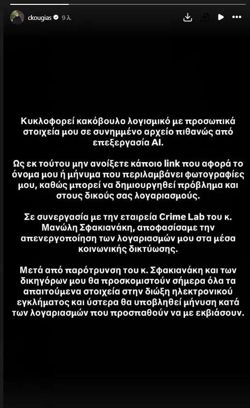 5254572622584679 875c5dd244984a7f8c9ce94cd4b3a740