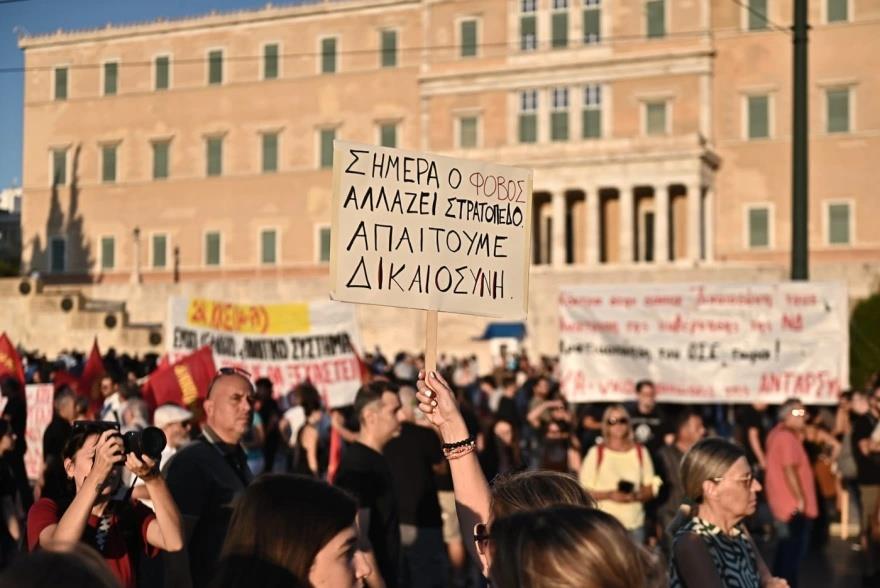 5264187119370068 syntagma-temph 2