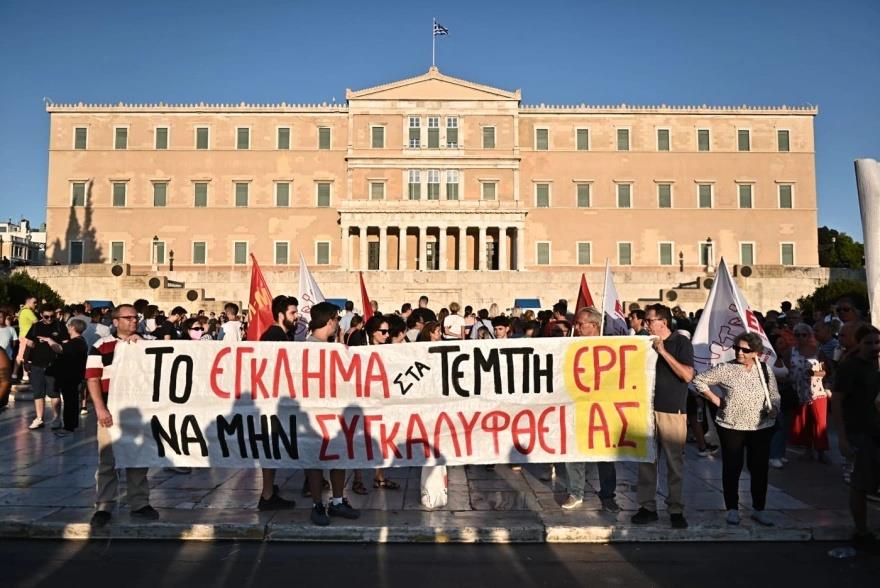 5264187382870652 syntagma-temph 5