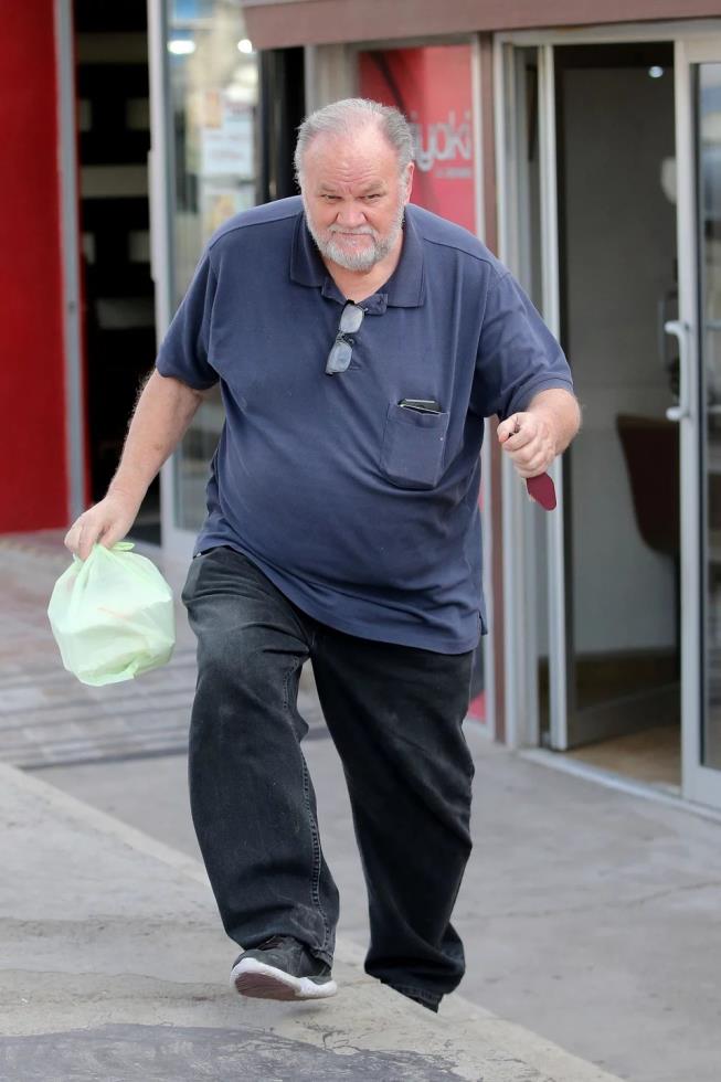 5264198853904791 thomas-markle