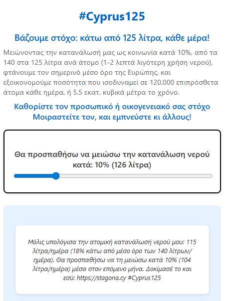 5263000208607249 3