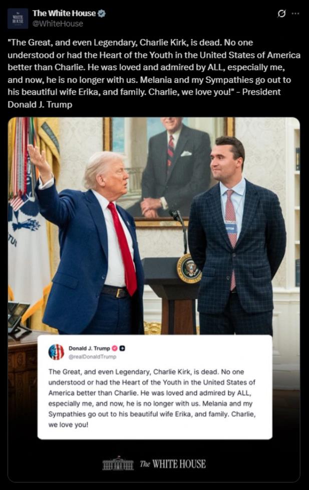 5268064285282017 image