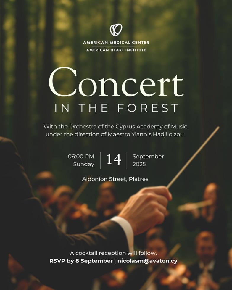 5266511069867246 AMC - Concert in the Forest Invitation