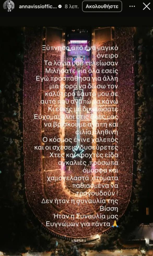 5271758152023776 image
