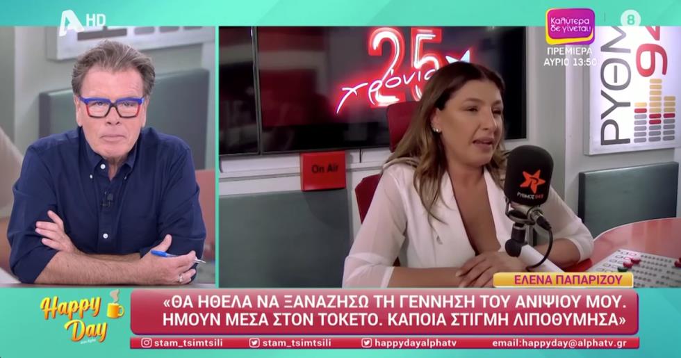 5281136319180607 image