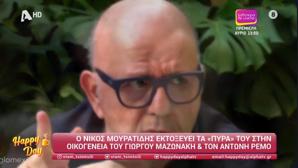 5281196292982583 image