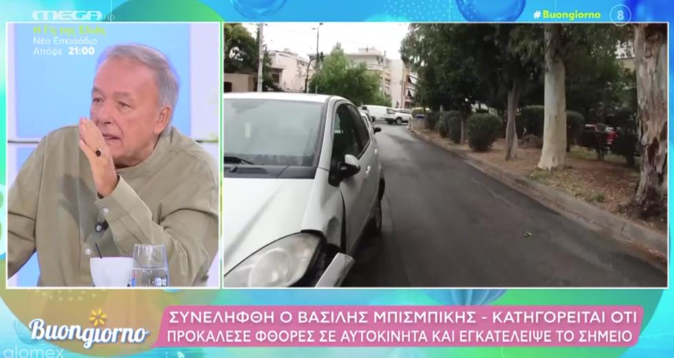 5283768732564027 image