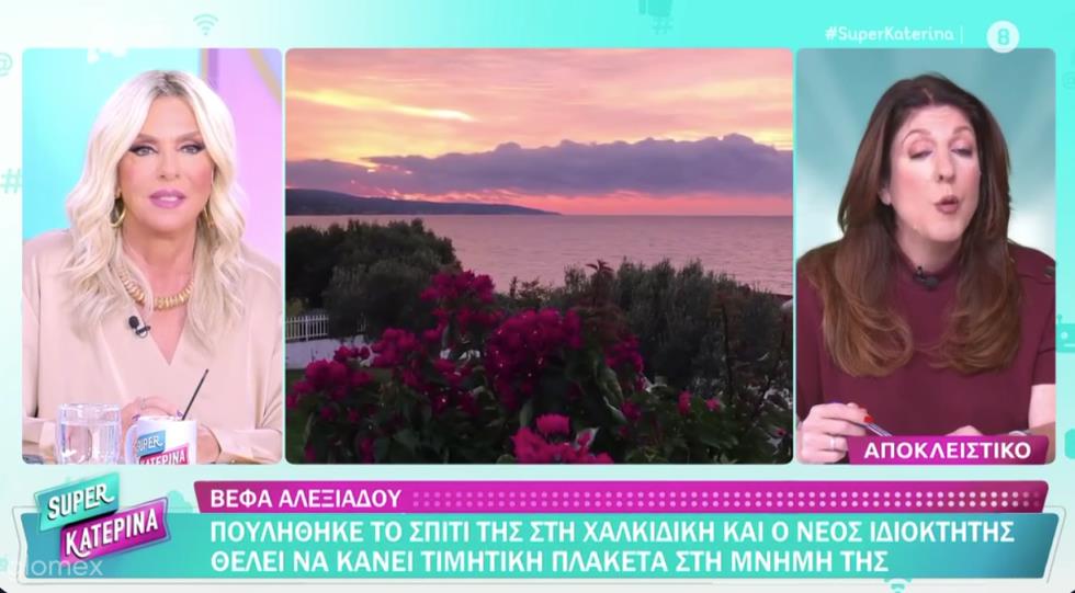 5284655480538337 image