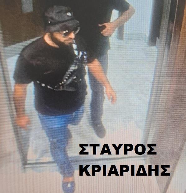 5284815289587787 ΣΤΑΥΡΟΣ-ΚΡΙΑΡΙΔΗΣ-1