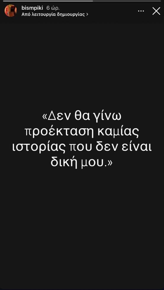 5286246074941378 image