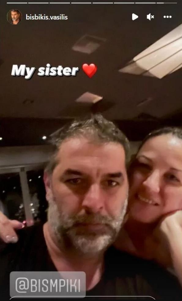 5286247415214225 image