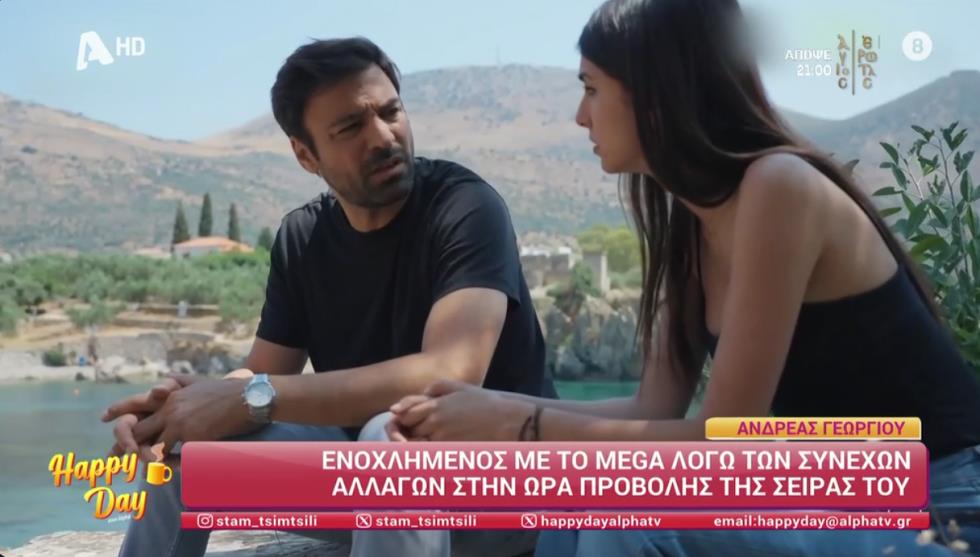 5286426075623590 image