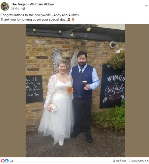 5287155792731271 image