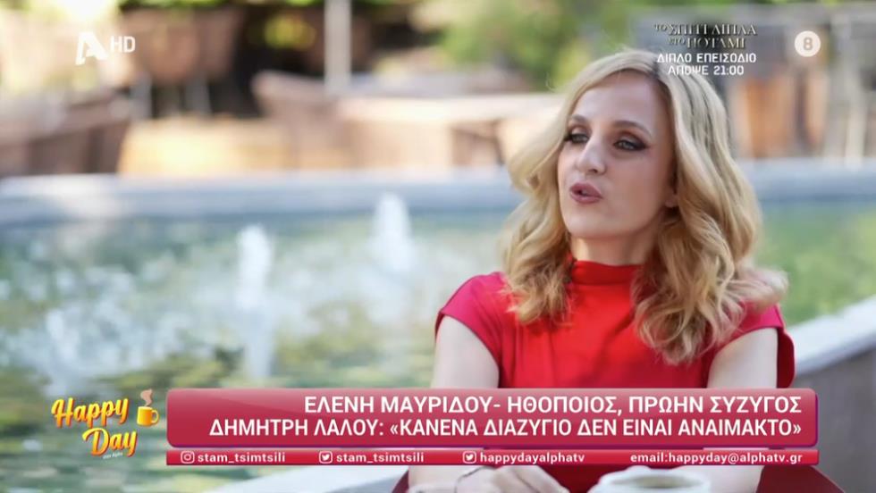 5287172647679366 image