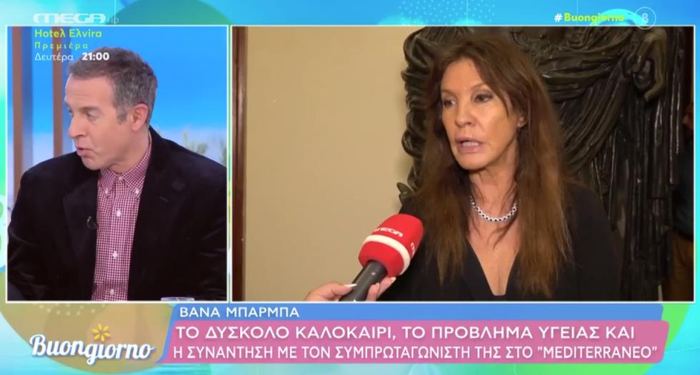 5287232167852668 image