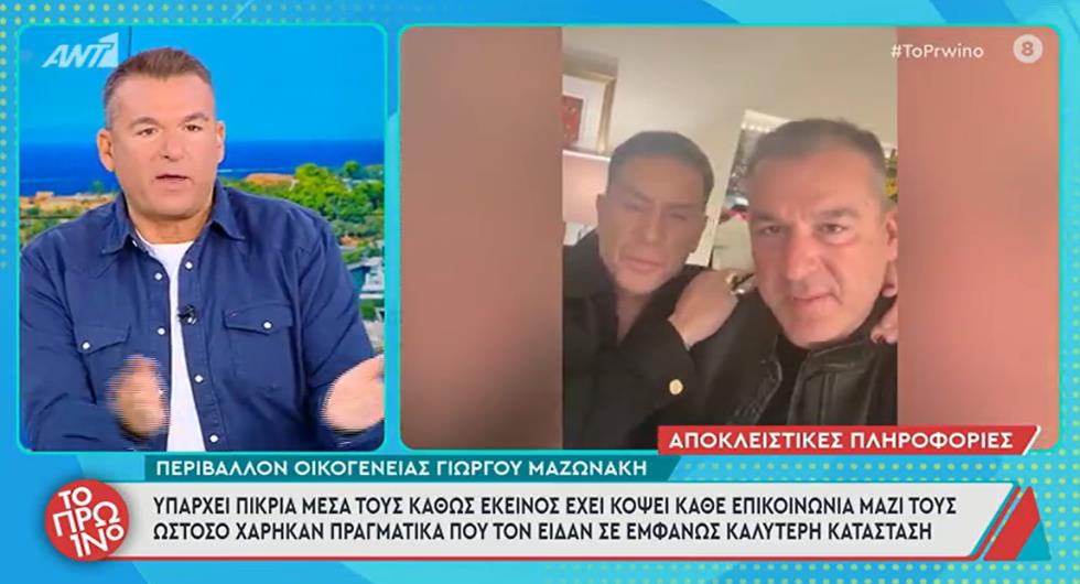 5287249035280162 image