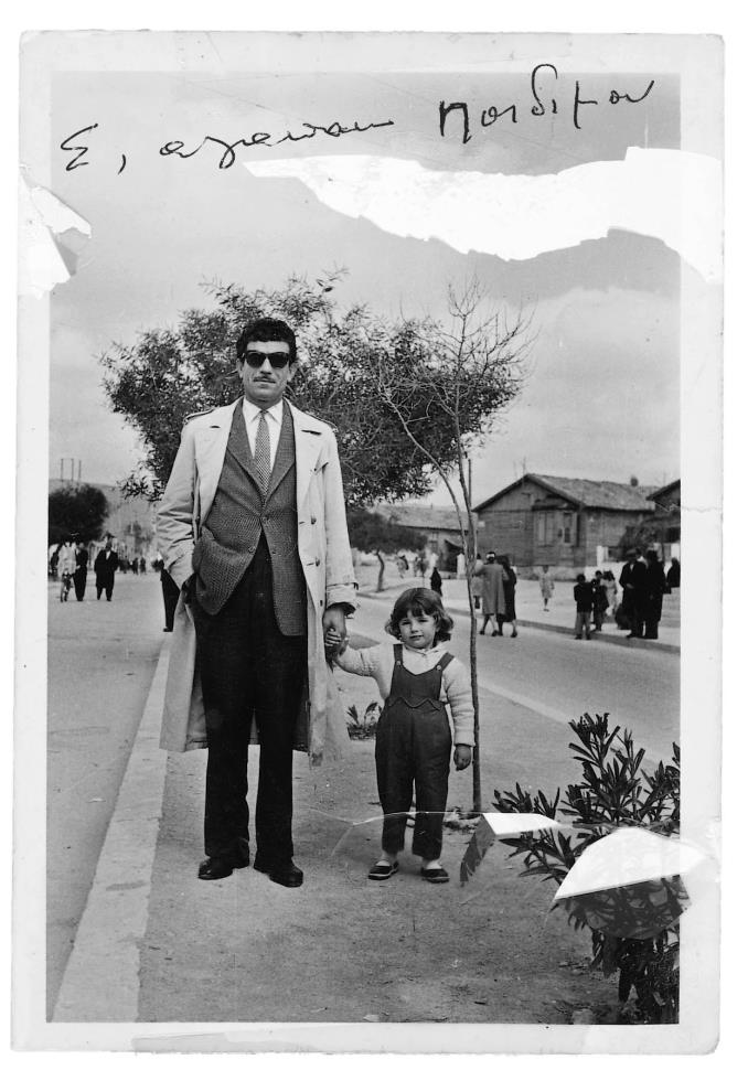 5288018838003544 image