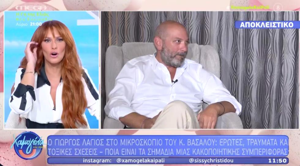 5288901304537929 image