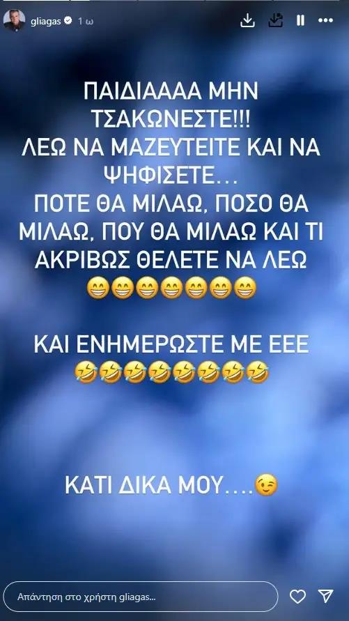 5289718108583955 image