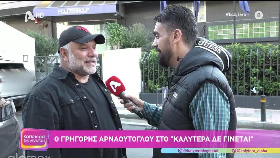 5289725335975075 image