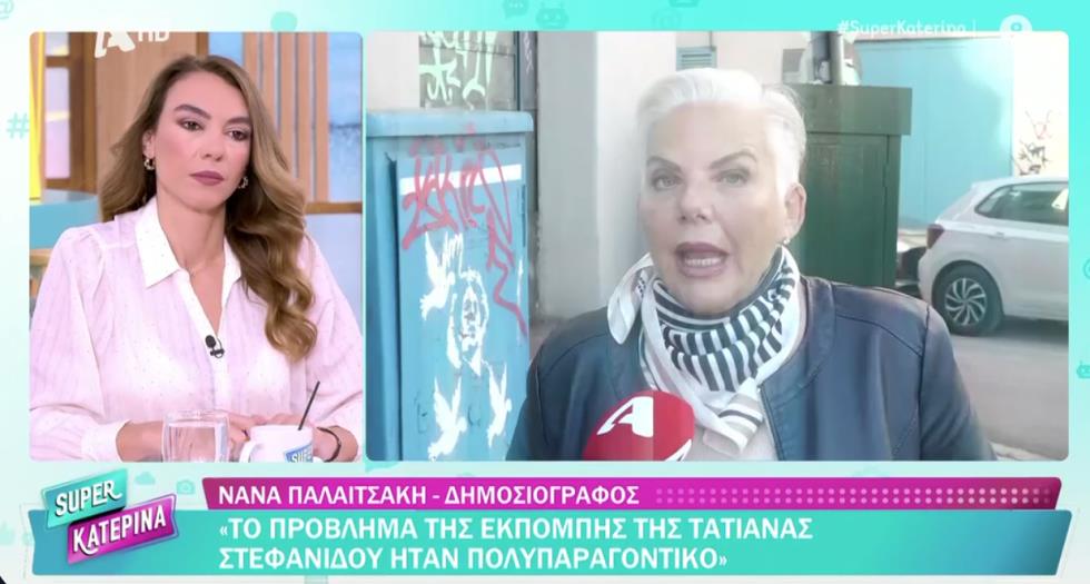 5289868342553077 image