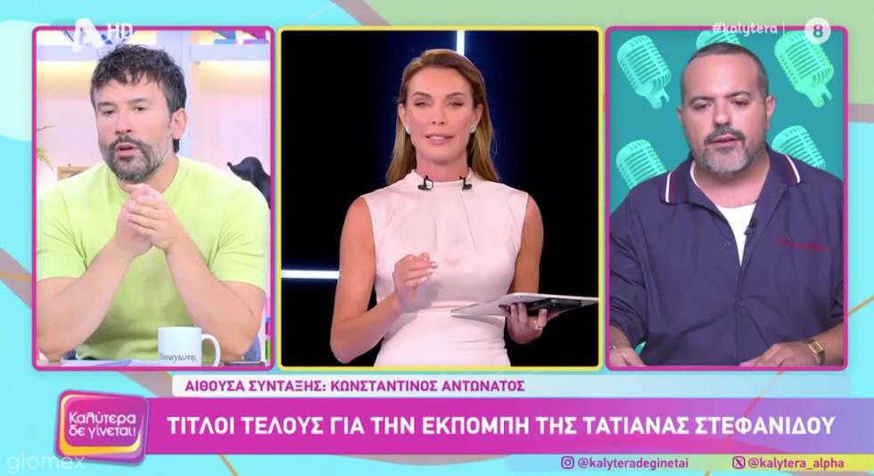 5289870207351434 image