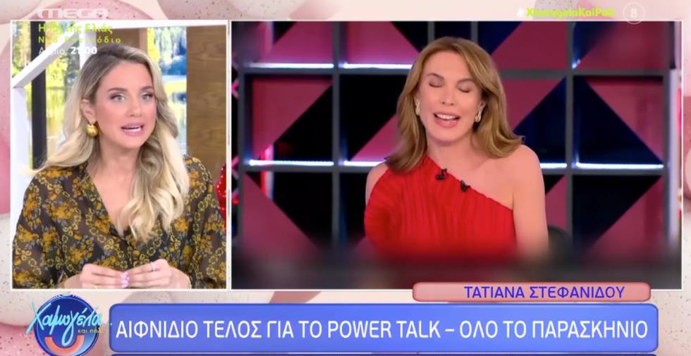 5289871332465788 image